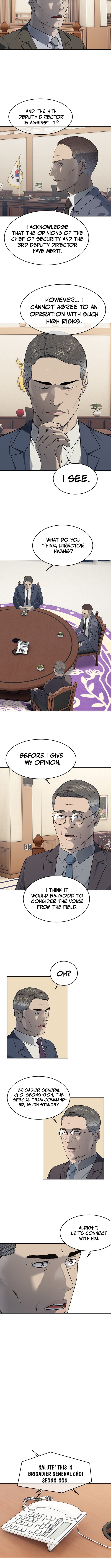 God of Blackfield Chapter 262 Page 11