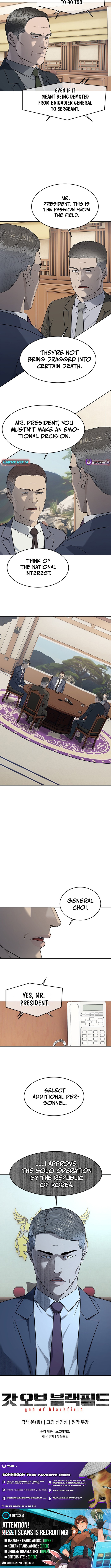 God of Blackfield Chapter 262 Page 13