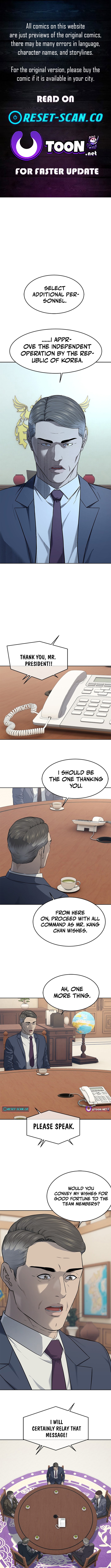 God of Blackfield Chapter 263 Page 1