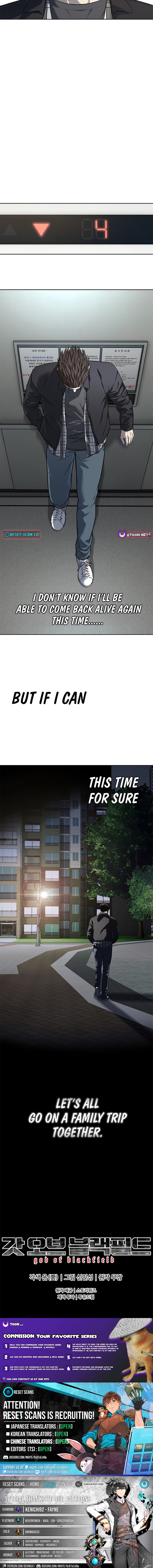 God of Blackfield Chapter 263 Page 14