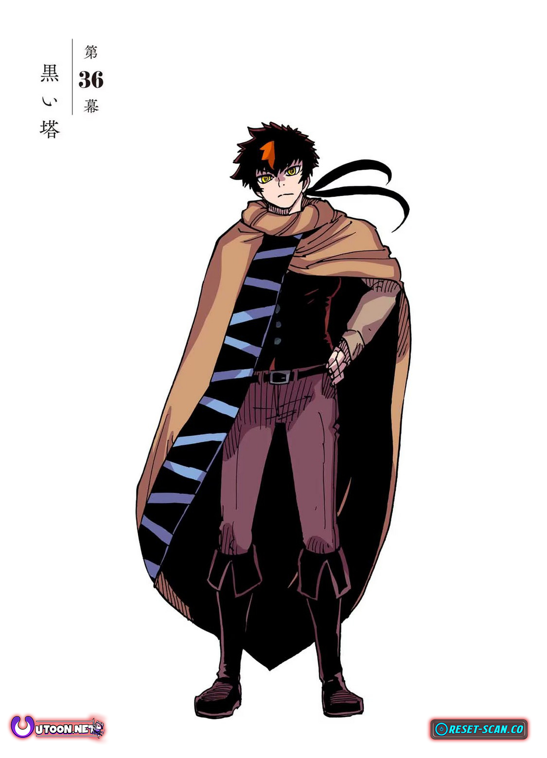 Clevatess: The Devil Beast King, The Baby, & The Corpse Hero Chapter 36 Page 3