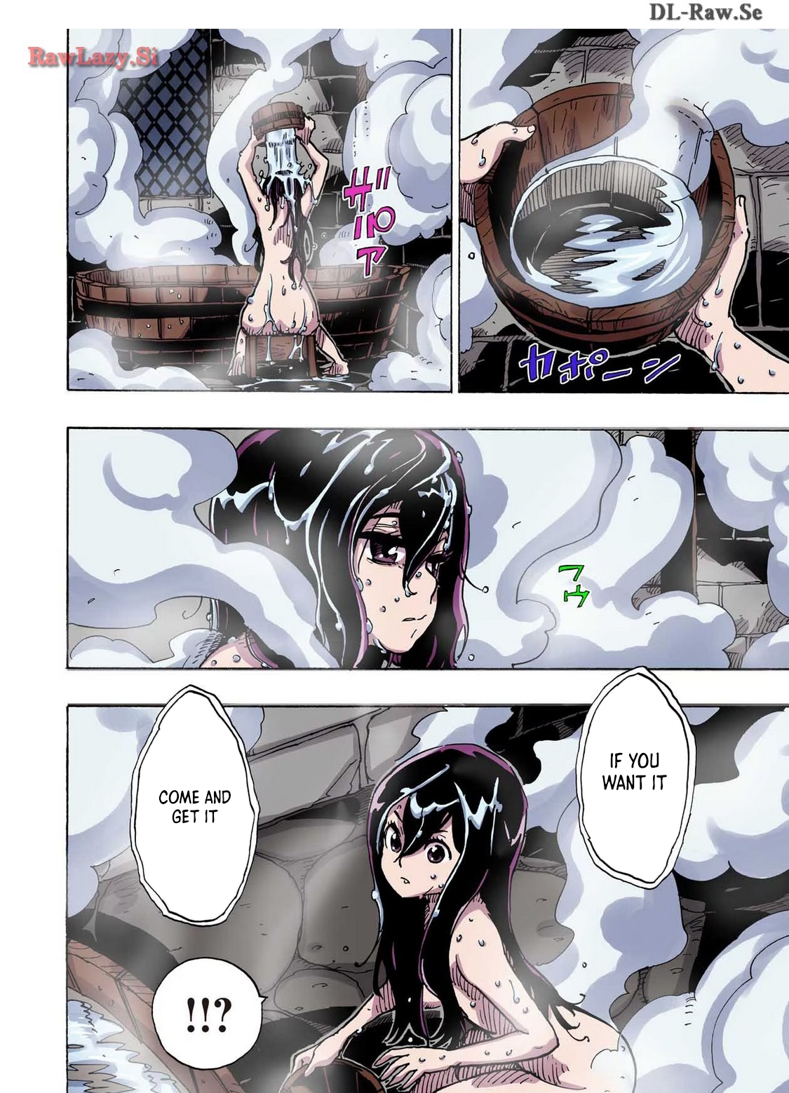 Clevatess: The Devil Beast King, The Baby, & The Corpse Hero Chapter 36 Page 4