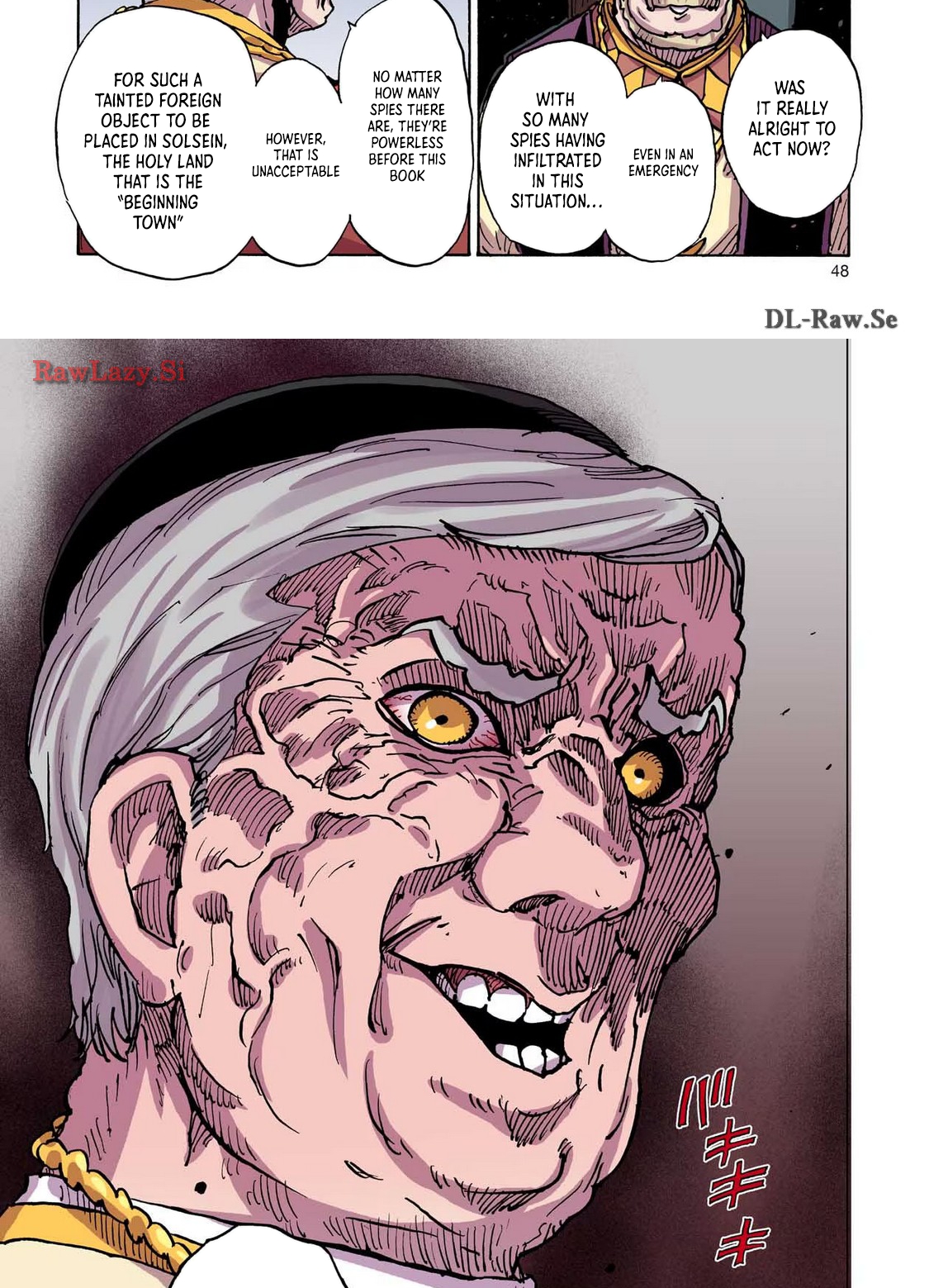 Clevatess: The Devil Beast King, The Baby, & The Corpse Hero Chapter 36 Page 13