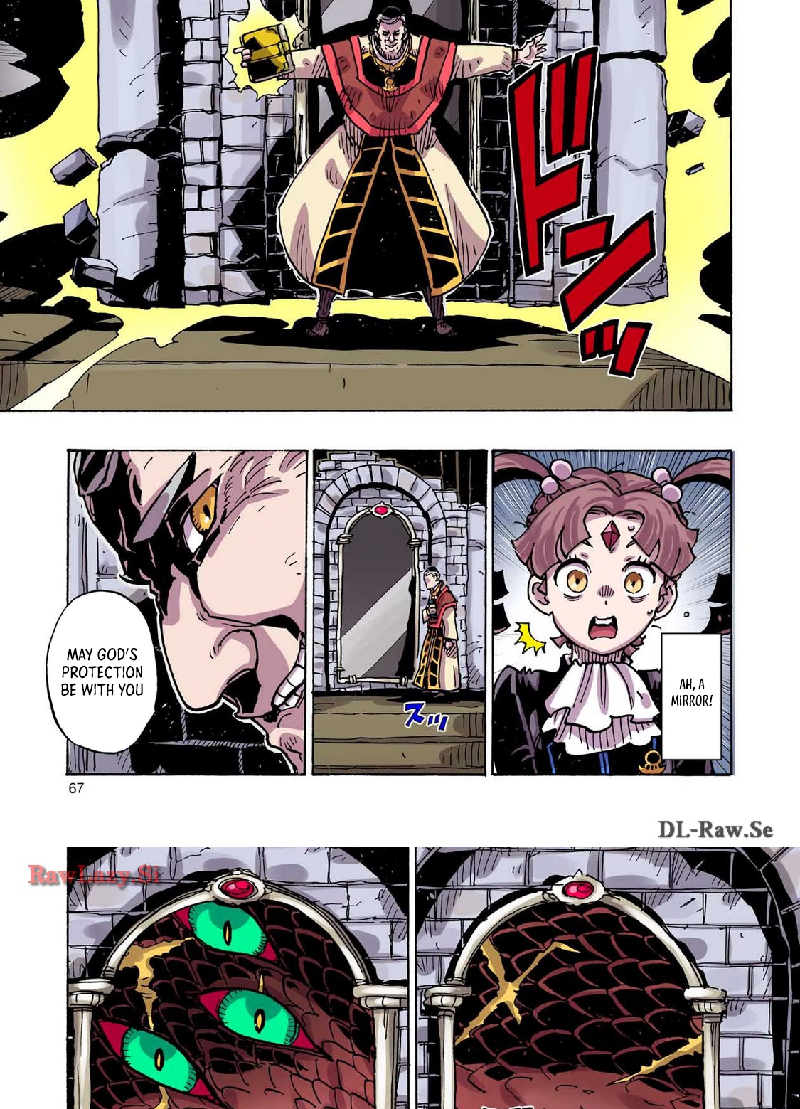Clevatess: The Devil Beast King, The Baby, & The Corpse Hero Chapter 36 Page 32