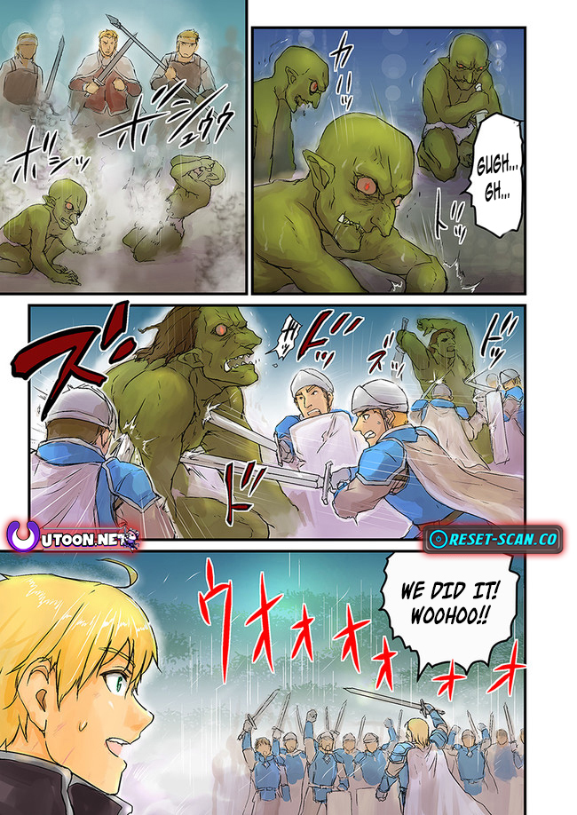 Extreme Training with the Cursed Magic Sword!? ~The Masked Adventurer Who Must Remain Unknown~ Chapter 06.1 Page 2