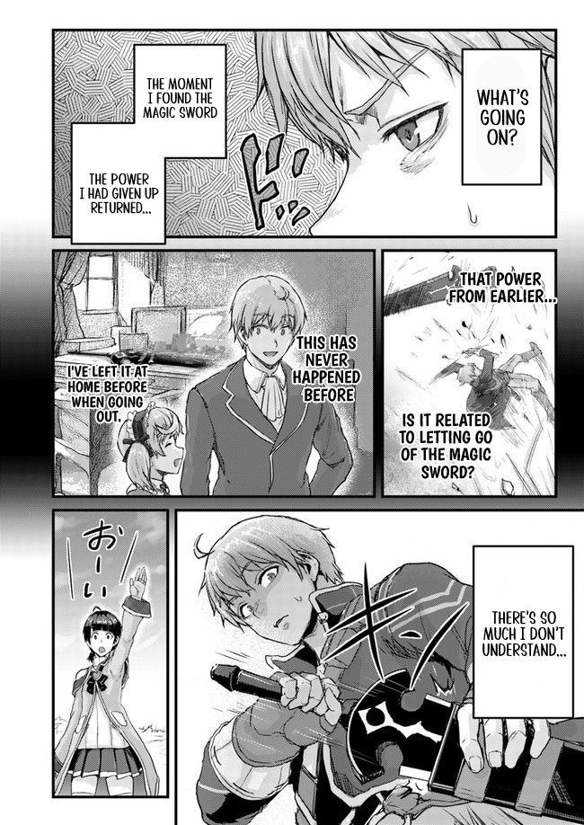 Extreme Training with the Cursed Magic Sword!? ~The Masked Adventurer Who Must Remain Unknown~ Chapter 06.1 Page 8