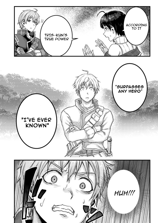 Extreme Training with the Cursed Magic Sword!? ~The Masked Adventurer Who Must Remain Unknown~ Chapter 06.1 Page 10