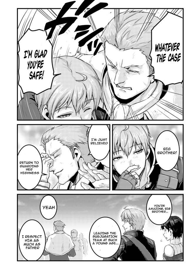 Extreme Training with the Cursed Magic Sword!? ~The Masked Adventurer Who Must Remain Unknown~ Chapter 06.1 Page 14