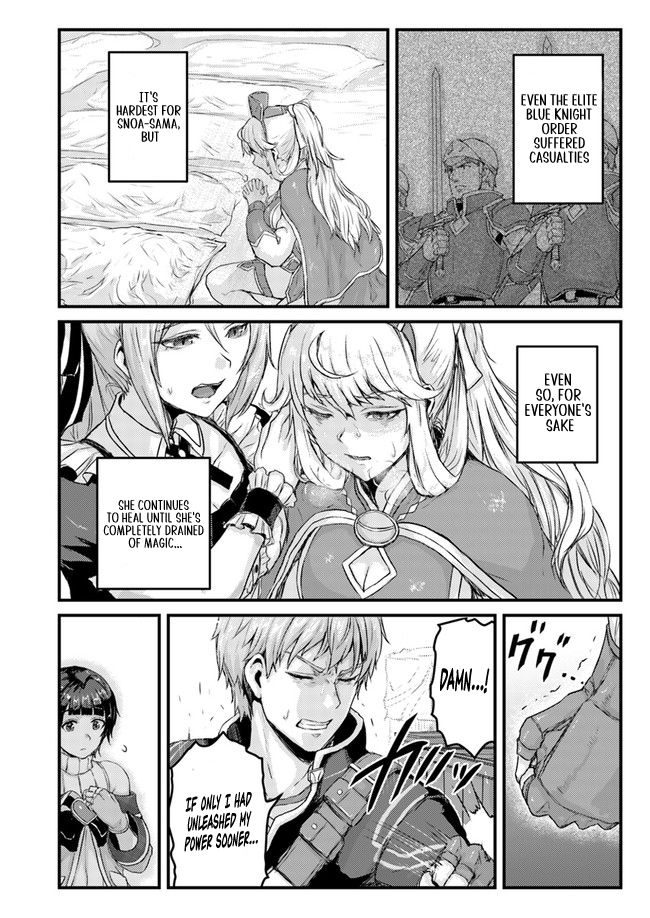 Extreme Training with the Cursed Magic Sword!? ~The Masked Adventurer Who Must Remain Unknown~ Chapter 06.1 Page 16