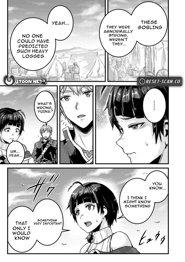 Extreme Training with the Cursed Magic Sword!? ~The Masked Adventurer Who Must Remain Unknown~ Chapter 06.1 Page 17