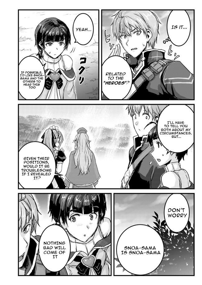 Extreme Training with the Cursed Magic Sword!? ~The Masked Adventurer Who Must Remain Unknown~ Chapter 06.1 Page 18
