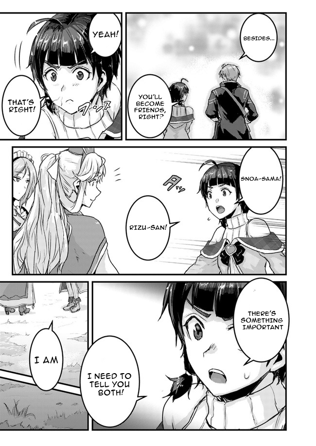 Extreme Training with the Cursed Magic Sword!? ~The Masked Adventurer Who Must Remain Unknown~ Chapter 06.1 Page 19