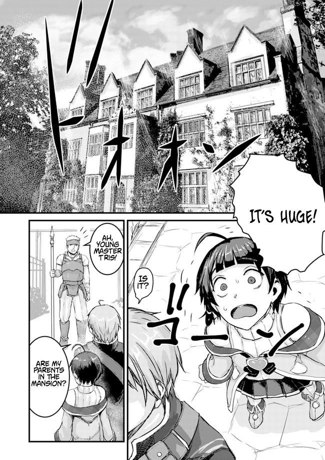 Extreme Training with the Cursed Magic Sword!? ~The Masked Adventurer Who Must Remain Unknown~ Chapter 03.1 Page 13