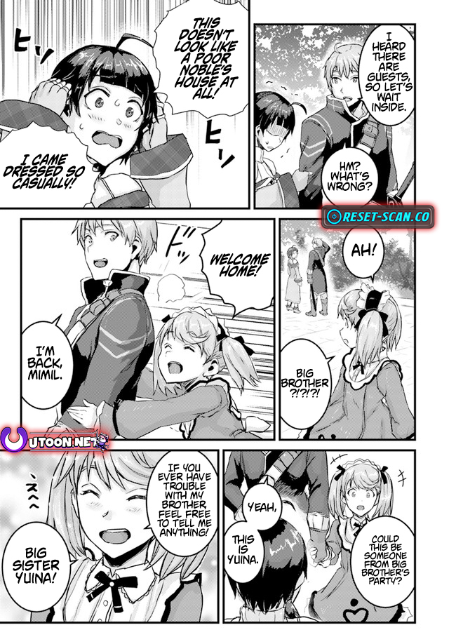 Extreme Training with the Cursed Magic Sword!? ~The Masked Adventurer Who Must Remain Unknown~ Chapter 03.1 Page 14