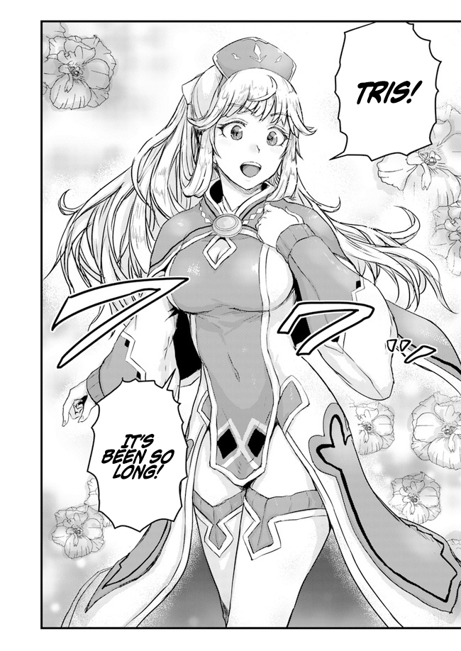 Extreme Training with the Cursed Magic Sword!? ~The Masked Adventurer Who Must Remain Unknown~ Chapter 03.1 Page 17