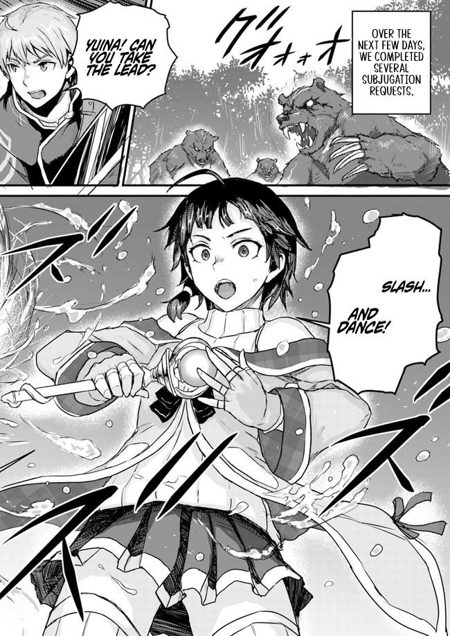 Extreme Training with the Cursed Magic Sword!? ~The Masked Adventurer Who Must Remain Unknown~ Chapter 03.1 Page 5
