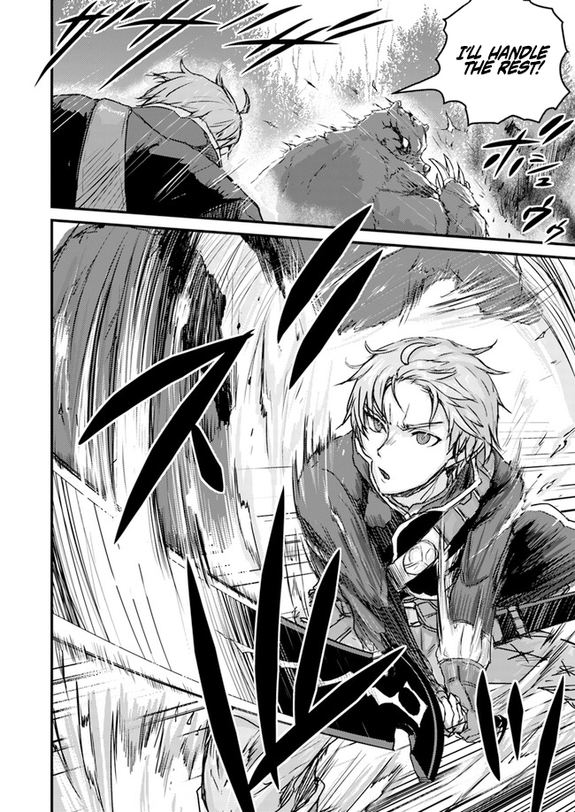 Extreme Training with the Cursed Magic Sword!? ~The Masked Adventurer Who Must Remain Unknown~ Chapter 03.1 Page 7