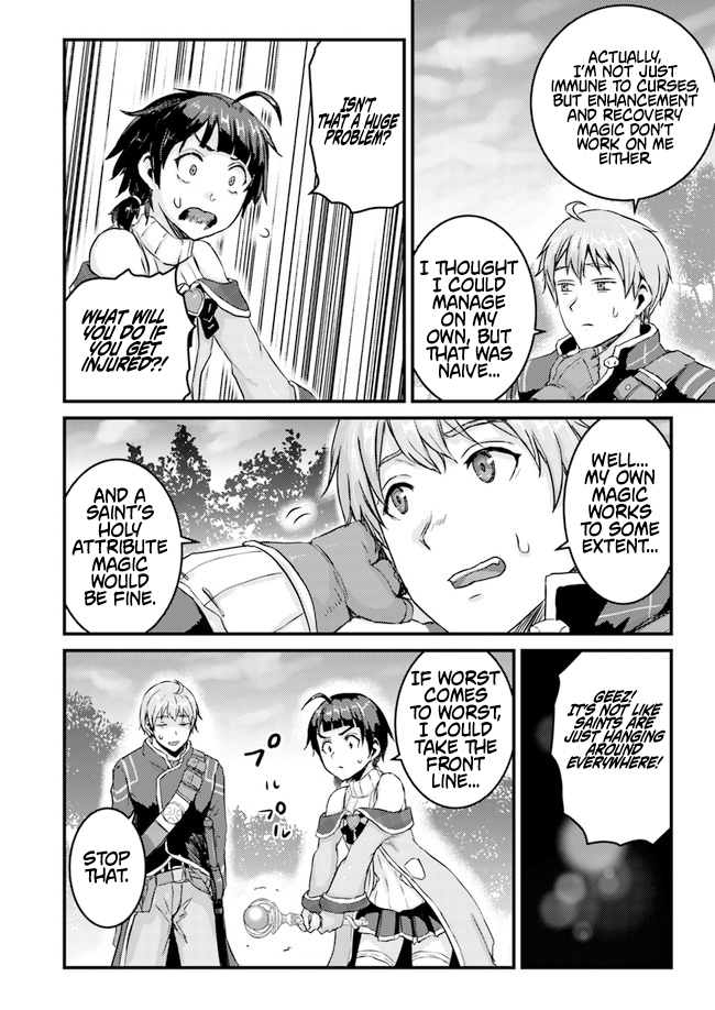 Extreme Training with the Cursed Magic Sword!? ~The Masked Adventurer Who Must Remain Unknown~ Chapter 03.1 Page 9