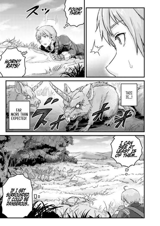 Extreme Training with the Cursed Magic Sword!? ~The Masked Adventurer Who Must Remain Unknown~ Chapter 02.1 Page 4