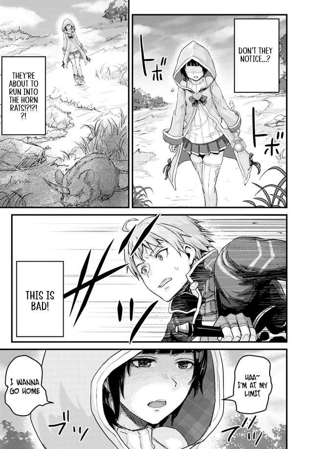Extreme Training with the Cursed Magic Sword!? ~The Masked Adventurer Who Must Remain Unknown~ Chapter 02.1 Page 6