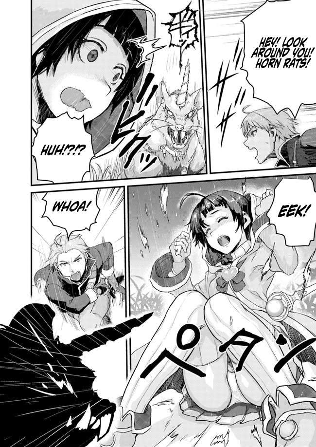Extreme Training with the Cursed Magic Sword!? ~The Masked Adventurer Who Must Remain Unknown~ Chapter 02.1 Page 7