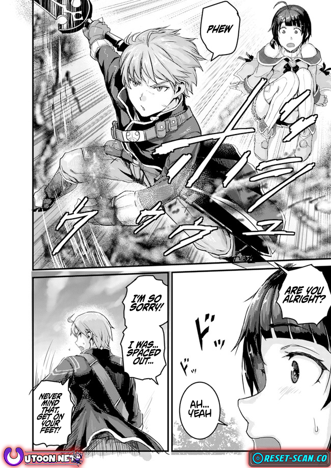 Extreme Training with the Cursed Magic Sword!? ~The Masked Adventurer Who Must Remain Unknown~ Chapter 02.1 Page 9