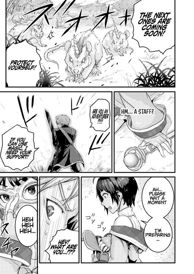 Extreme Training with the Cursed Magic Sword!? ~The Masked Adventurer Who Must Remain Unknown~ Chapter 02.1 Page 10