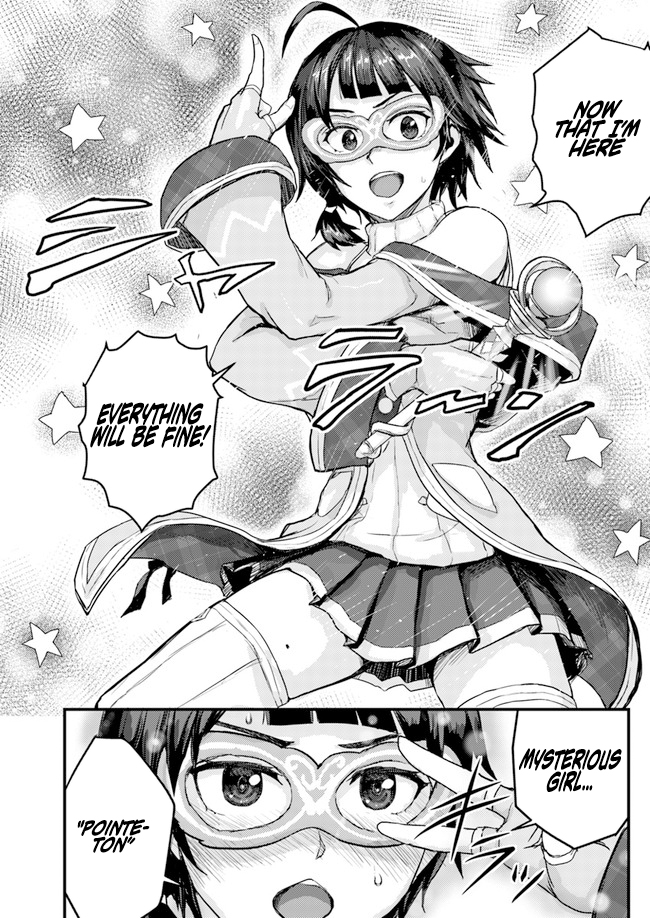 Extreme Training with the Cursed Magic Sword!? ~The Masked Adventurer Who Must Remain Unknown~ Chapter 02.1 Page 11
