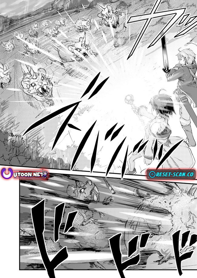 Extreme Training with the Cursed Magic Sword!? ~The Masked Adventurer Who Must Remain Unknown~ Chapter 02.1 Page 13