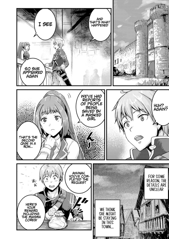 Extreme Training with the Cursed Magic Sword!? ~The Masked Adventurer Who Must Remain Unknown~ Chapter 02.1 Page 15