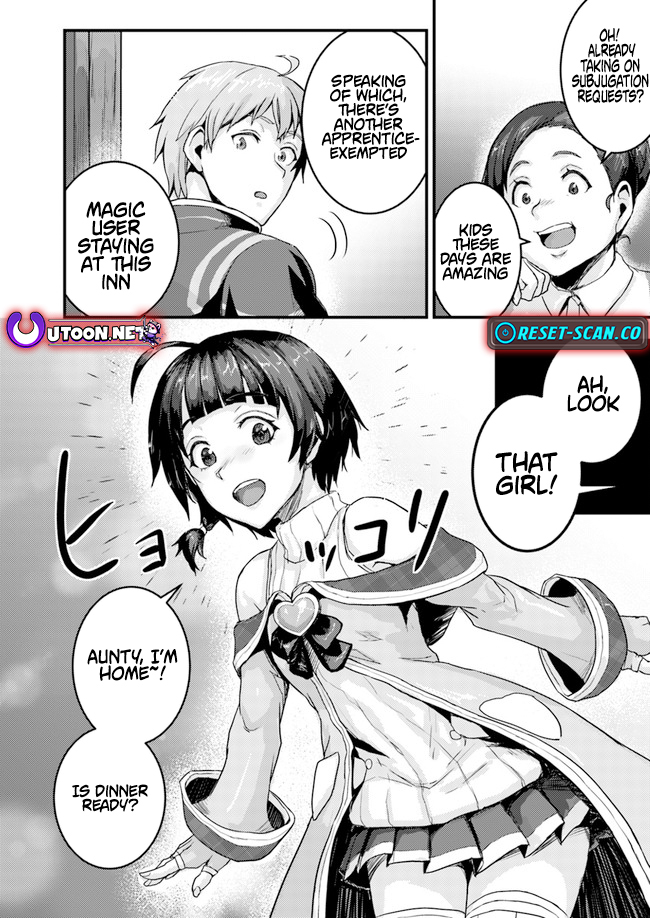 Extreme Training with the Cursed Magic Sword!? ~The Masked Adventurer Who Must Remain Unknown~ Chapter 02.1 Page 17
