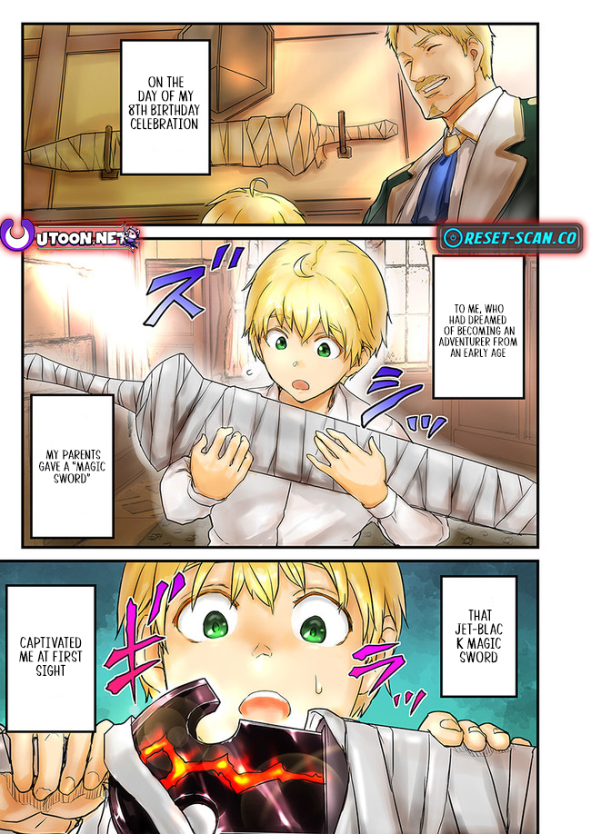 Extreme Training with the Cursed Magic Sword!? ~The Masked Adventurer Who Must Remain Unknown~ Chapter 01.1 Page 2