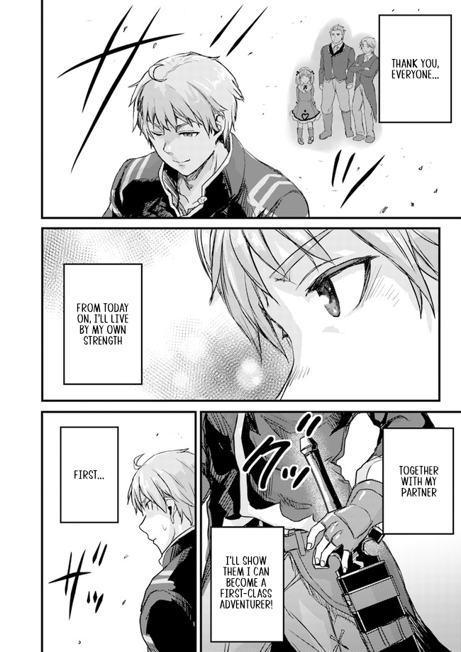 Extreme Training with the Cursed Magic Sword!? ~The Masked Adventurer Who Must Remain Unknown~ Chapter 01.1 Page 15