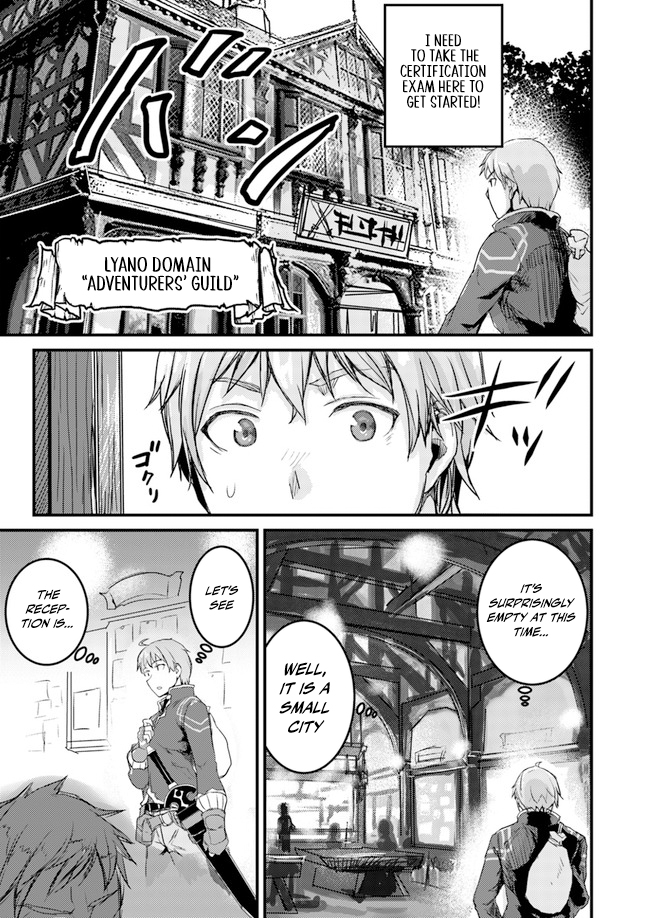 Extreme Training with the Cursed Magic Sword!? ~The Masked Adventurer Who Must Remain Unknown~ Chapter 01.1 Page 16