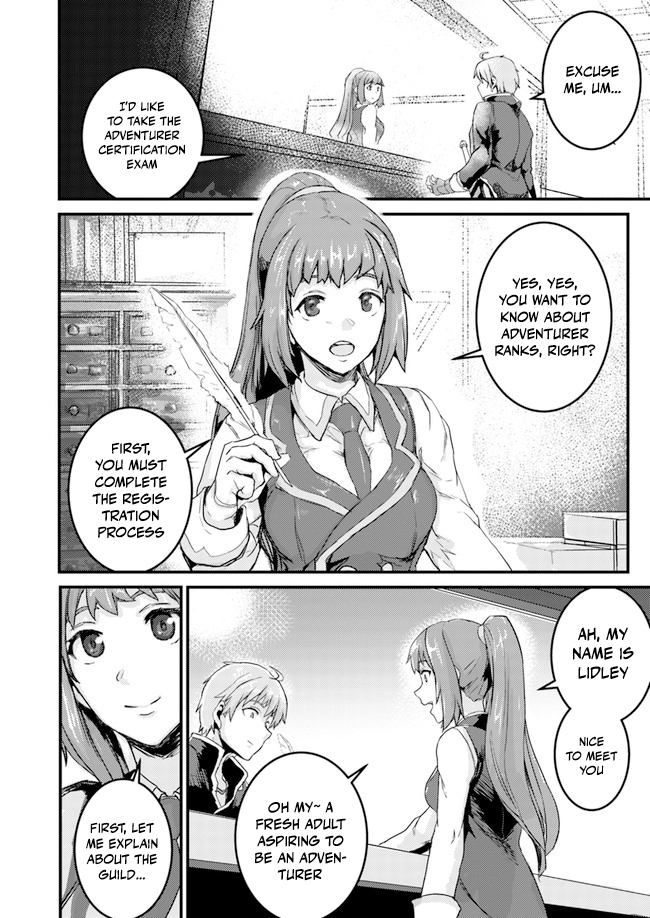 Extreme Training with the Cursed Magic Sword!? ~The Masked Adventurer Who Must Remain Unknown~ Chapter 01.1 Page 17