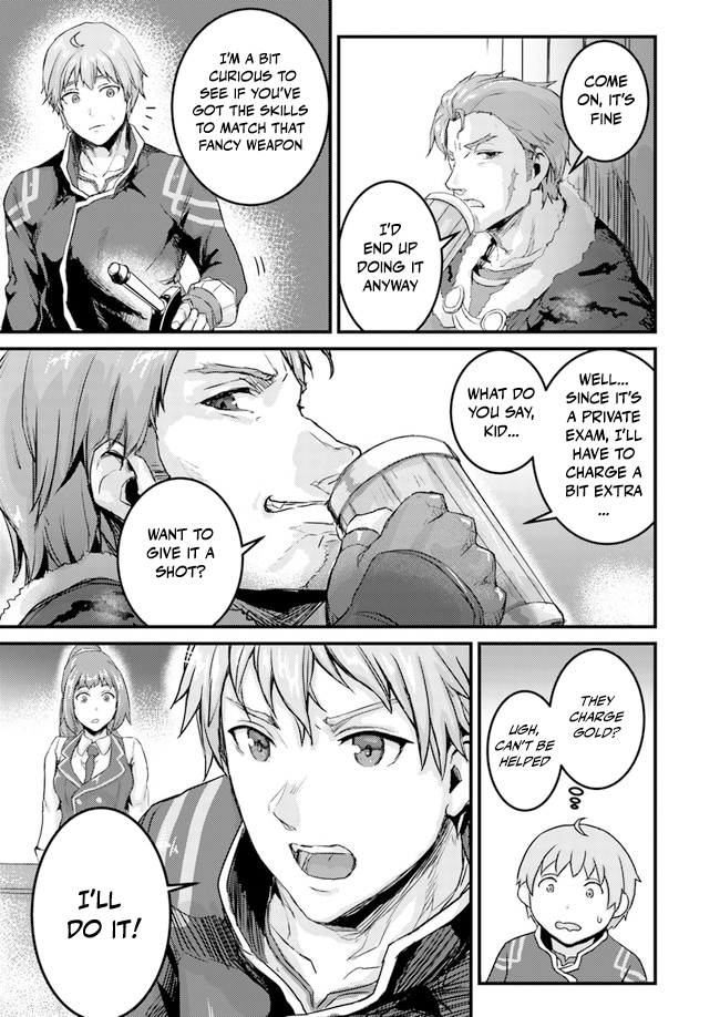 Extreme Training with the Cursed Magic Sword!? ~The Masked Adventurer Who Must Remain Unknown~ Chapter 01.1 Page 20