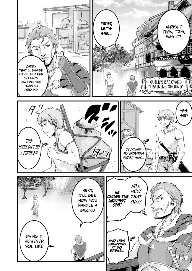 Extreme Training with the Cursed Magic Sword!? ~The Masked Adventurer Who Must Remain Unknown~ Chapter 01.1 Page 21