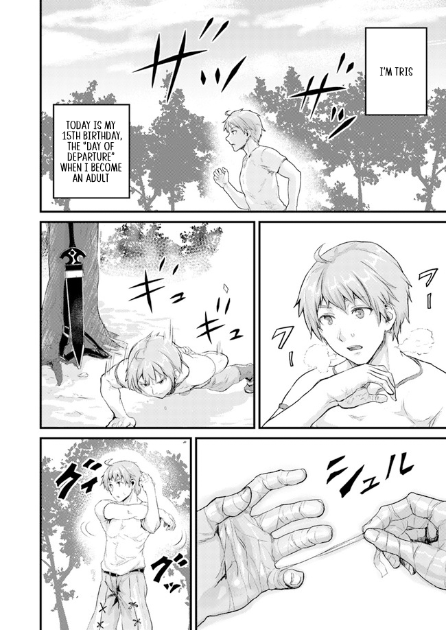 Extreme Training with the Cursed Magic Sword!? ~The Masked Adventurer Who Must Remain Unknown~ Chapter 01.1 Page 7