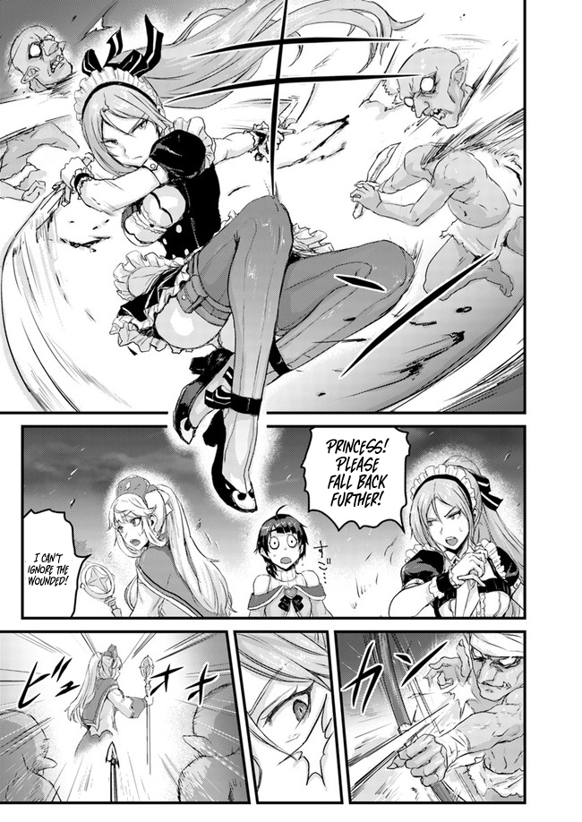 Extreme Training with the Cursed Magic Sword!? ~The Masked Adventurer Who Must Remain Unknown~ Chapter 05.1 Page 4