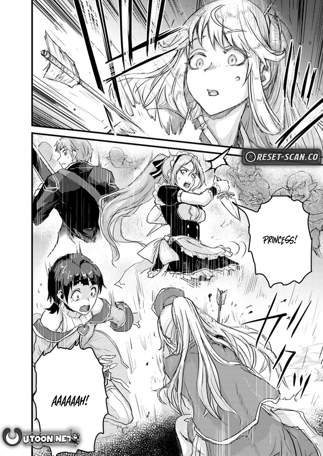 Extreme Training with the Cursed Magic Sword!? ~The Masked Adventurer Who Must Remain Unknown~ Chapter 05.1 Page 5