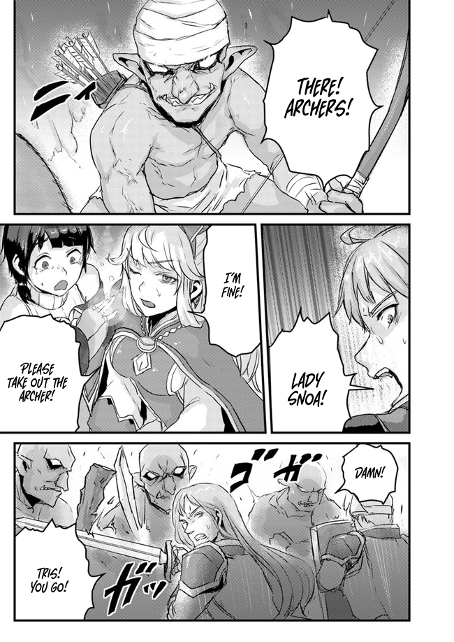 Extreme Training with the Cursed Magic Sword!? ~The Masked Adventurer Who Must Remain Unknown~ Chapter 05.1 Page 6