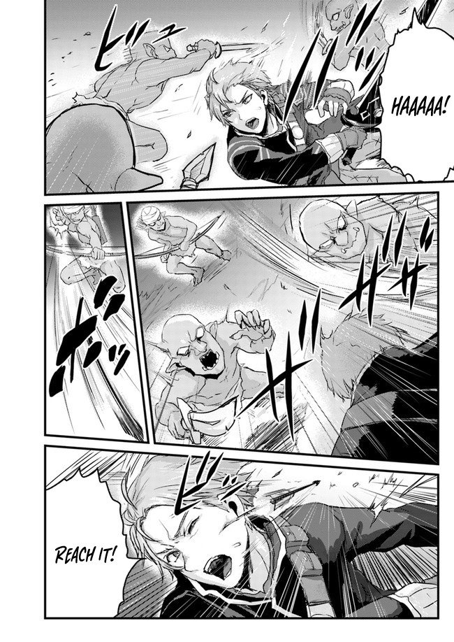Extreme Training with the Cursed Magic Sword!? ~The Masked Adventurer Who Must Remain Unknown~ Chapter 05.1 Page 7