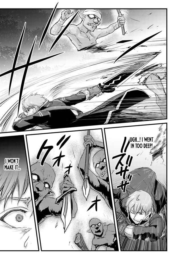 Extreme Training with the Cursed Magic Sword!? ~The Masked Adventurer Who Must Remain Unknown~ Chapter 05.1 Page 8