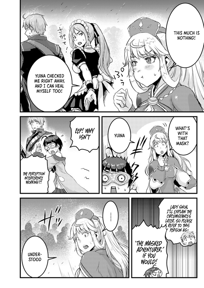 Extreme Training with the Cursed Magic Sword!? ~The Masked Adventurer Who Must Remain Unknown~ Chapter 05.1 Page 11