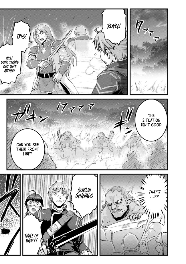 Extreme Training with the Cursed Magic Sword!? ~The Masked Adventurer Who Must Remain Unknown~ Chapter 05.1 Page 12