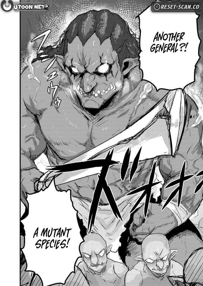 Extreme Training with the Cursed Magic Sword!? ~The Masked Adventurer Who Must Remain Unknown~ Chapter 05.1 Page 13