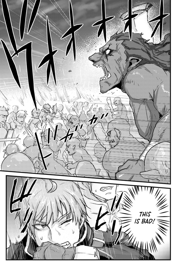 Extreme Training with the Cursed Magic Sword!? ~The Masked Adventurer Who Must Remain Unknown~ Chapter 05.1 Page 14