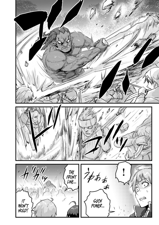 Extreme Training with the Cursed Magic Sword!? ~The Masked Adventurer Who Must Remain Unknown~ Chapter 05.1 Page 15