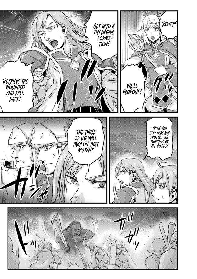 Extreme Training with the Cursed Magic Sword!? ~The Masked Adventurer Who Must Remain Unknown~ Chapter 05.1 Page 16