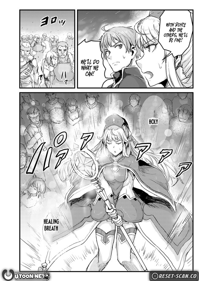 Extreme Training with the Cursed Magic Sword!? ~The Masked Adventurer Who Must Remain Unknown~ Chapter 05.1 Page 17